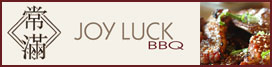 BBQ restaurant in Plano